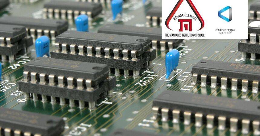Green circuit board with integrated circuits beside the Standards Institution of Israel logo